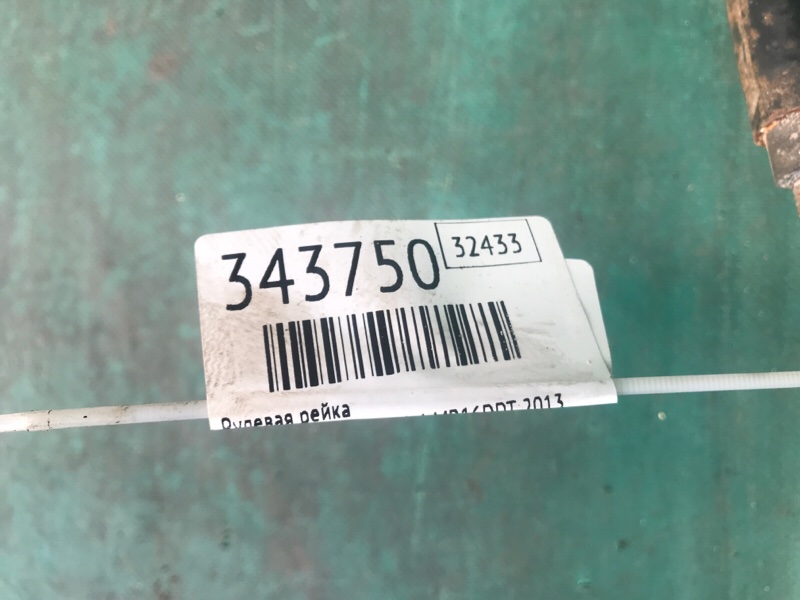 Рулевая рейка JUKE 10-19 2013 1.6 MR16DDT