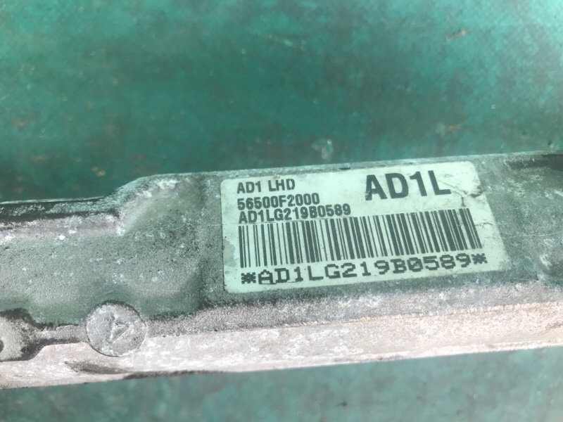 Рулевая рейка HYUNDAI ELANTRA AD 16- 2.0 G4NH