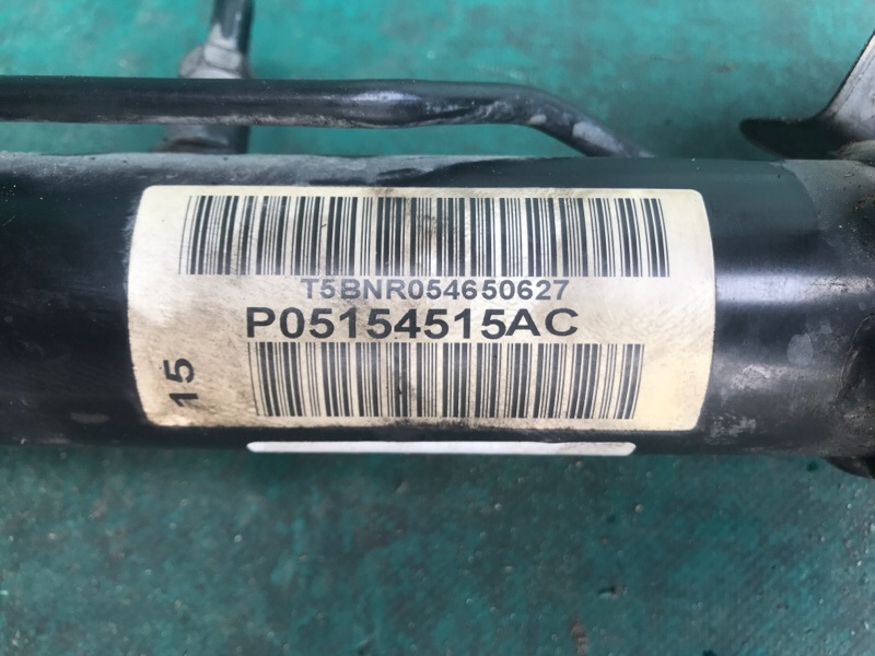 Рулевая рейка PATRIOT 10-17 2016 2.0 ECN Рулевая рейка PATRIOT 10-17 2016 2.0 ECN