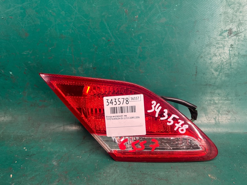 Фонарь внутренний левый TOYOTA AVALON 05-12 2006 3.5 2GR-FE 81590-AC020 Б/У
