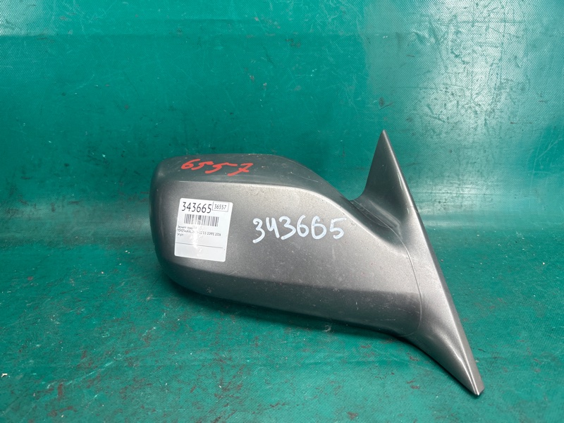 Зеркало правое TOYOTA AVALON 05-12 2006 3.5 2GR-FE 87910-AC060-B1 Б/У