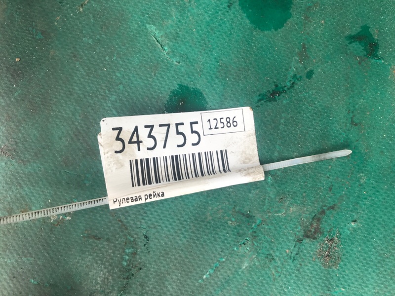 Рулевая рейка LEXUS NX 14-21 8ARFTS 2.0TURBO