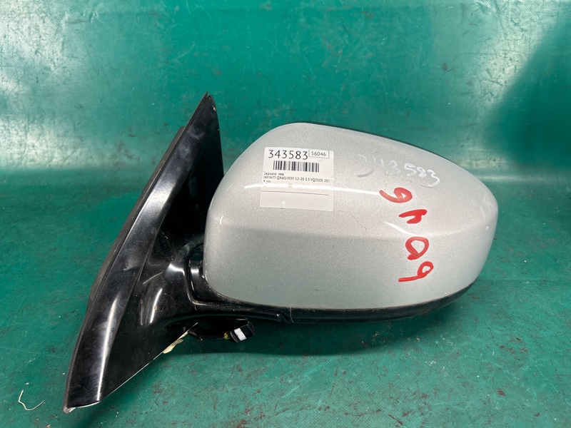 Зеркало левое INFINITI QX60/JX35 12-20 2015 3.5 VQ35DE 96302-3JA9C Б/У