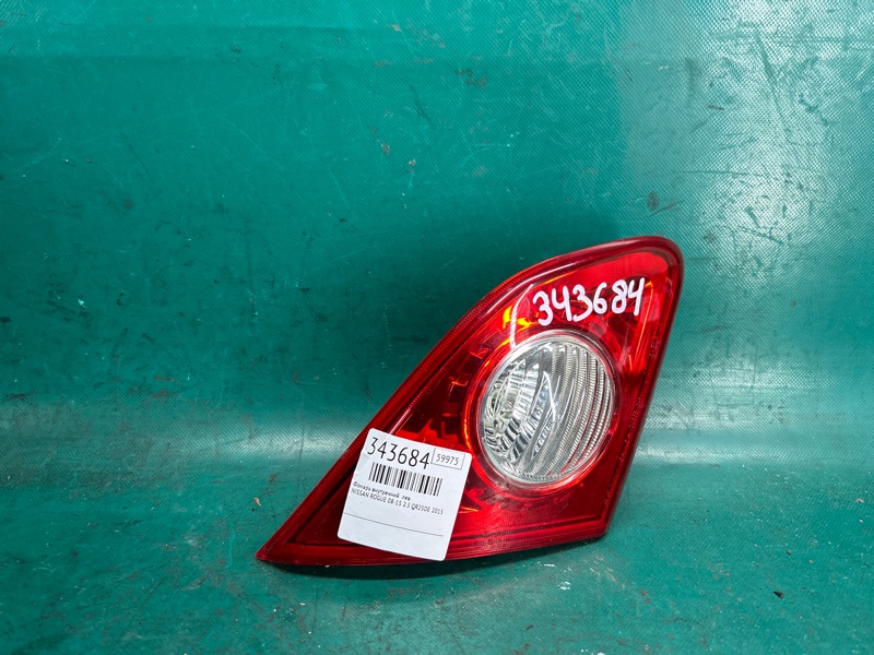 Фонарь внутренний левый NISSAN ROGUE 08-15 2015 2.5 QR25DE 26555-JM01C Б/У