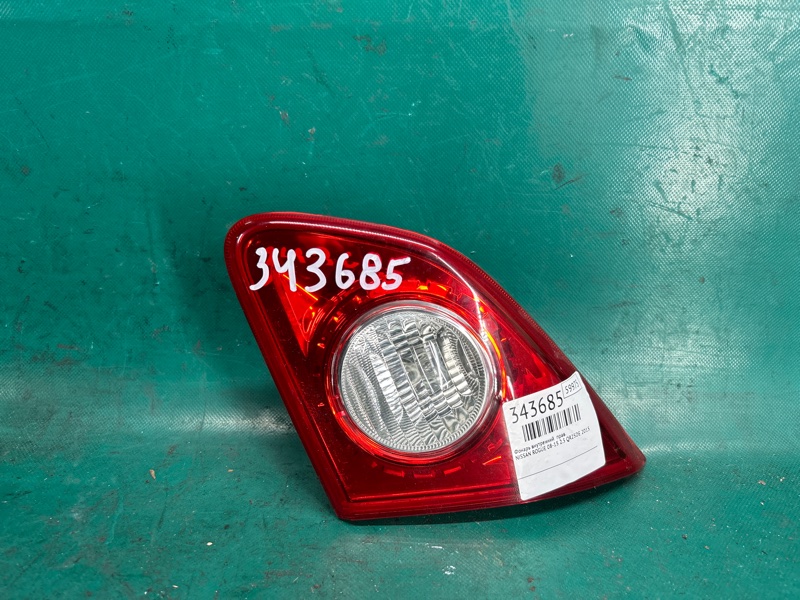 Фонарь внутренний правый NISSAN ROGUE 08-15 2015 2.5 QR25DE 26550-JM01C Б/У