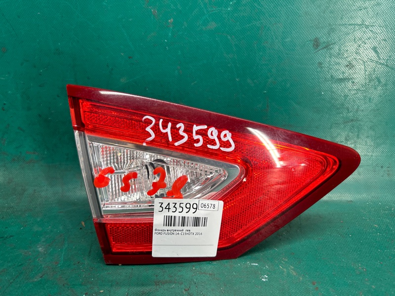 Фонарь внутренний левый FORD FUSION 14- 2016 C15HDTX DS7Z-13405-A Б/У
