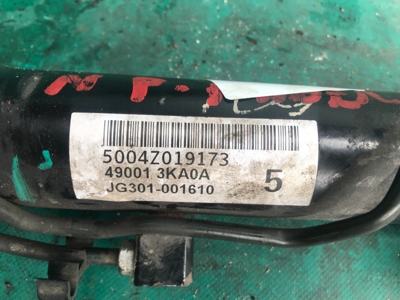 Рулевая рейка PATHFINDER R52 12-21 R52