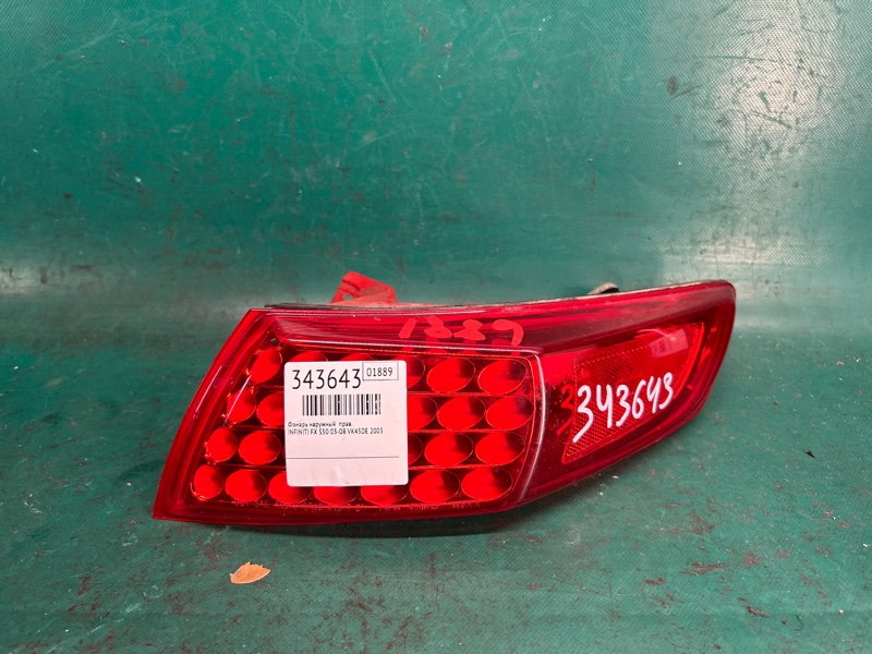 Фонарь наружный правый INFINITI FX S50 03-08 2003 VK45DE 26550-CG025 Б/У
