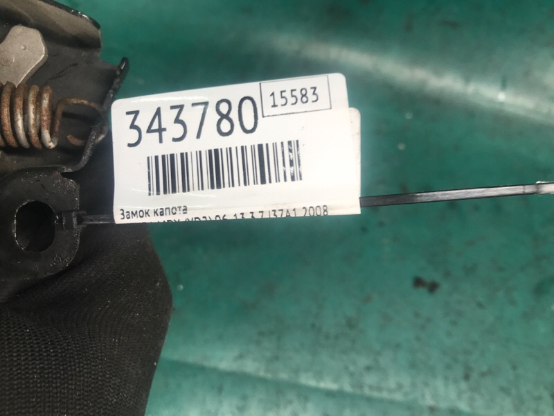 Замок капота ACURA MDX (YD2) 06-13 3.7 J37A1