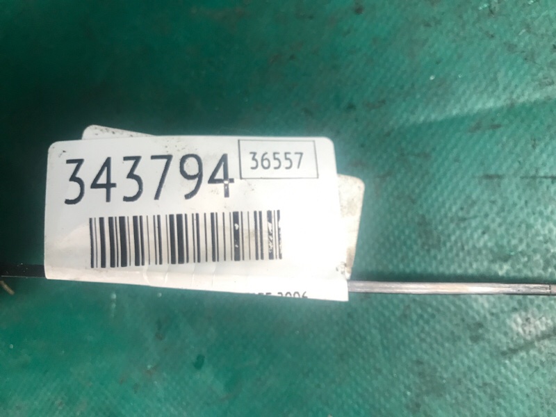 Сигнал AVALON 05-12 2006 3.5 2GR-FE