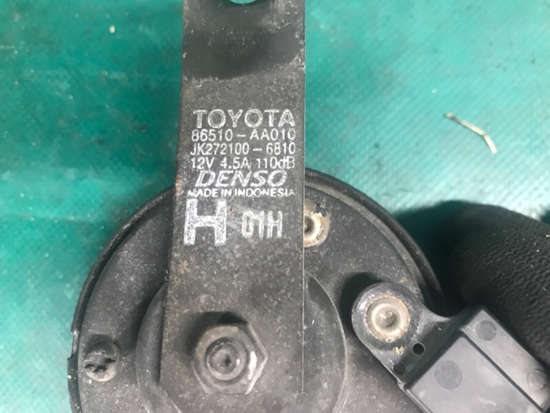 Сигнал AVALON 05-12 2006 3.5 2GR-FE