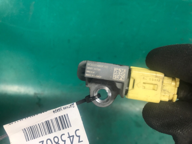 Датчик удара X-TRAIL/ROGUE T32 13-20 2014 2.5 QR25DE Датчик удара X-TRAIL/ROGUE T32 13-20 2014 2.5 QR25DE