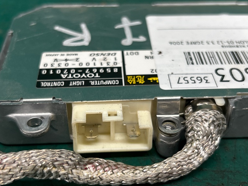 Блок розжига ксенона TOYOTA AVALON 05-12 3.5 2GR-FE