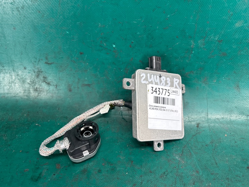 Блок розжига ксенона ACURA MDX (YD2) 06-13 2012 3.7 J37A1 33119-TA0-003 Б/У