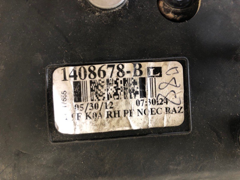 Зеркало правое QX56 / TITAN / ARMADA 04-16 Зеркало правое QX56 / TITAN / ARMADA 04-16