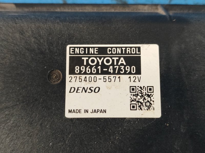 Блок управления двигателем PRIUS - 30 09-17
