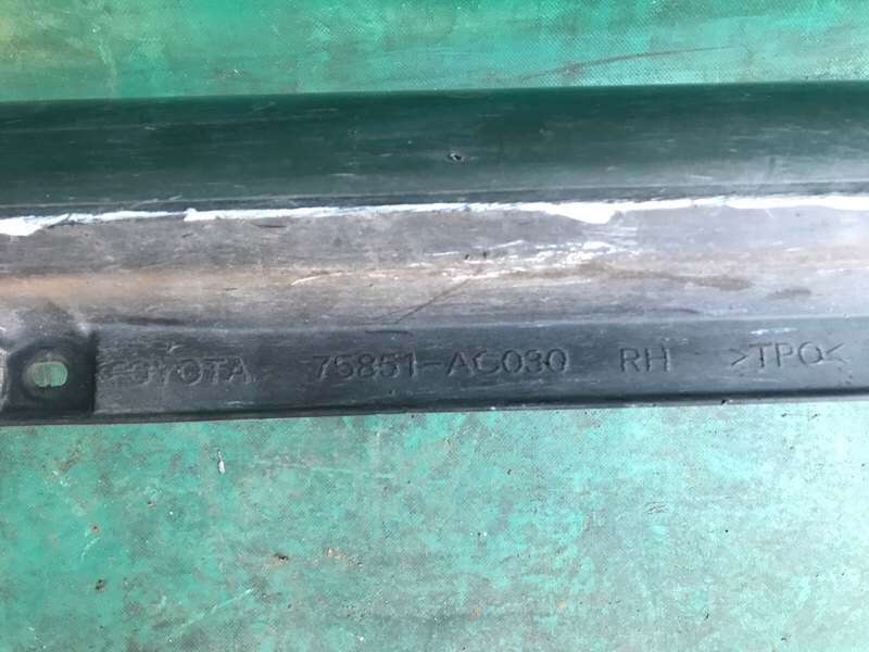 Накладка порога наружная правая AVALON 05-12 2006 3.5 2GR-FE Накладка порога наружная правая AVALON 05-12 2006 3.5 2GR-FE