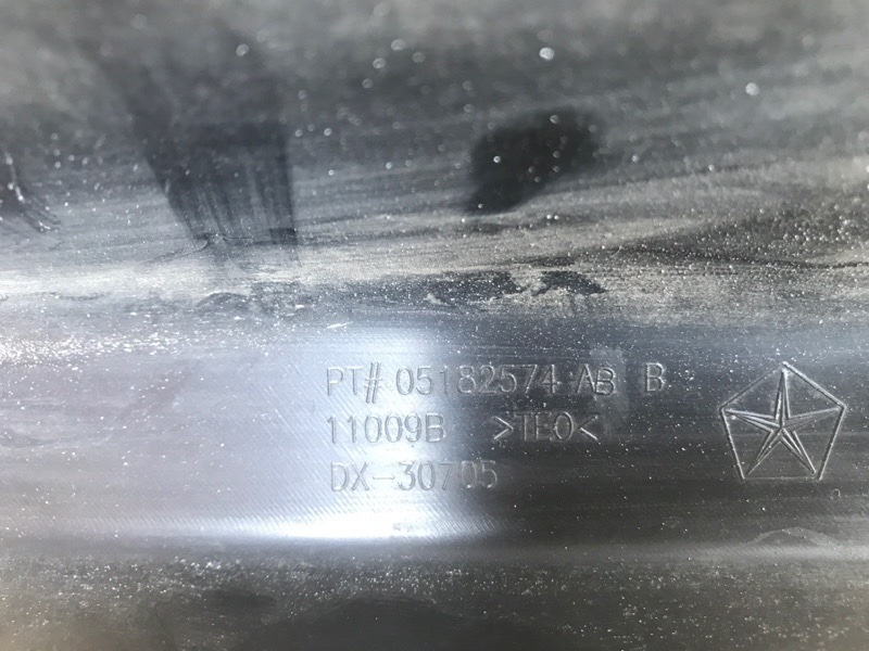 Накладка порога наружная передняя правая PATRIOT 10-17 2016 2.0 ECN Накладка порога наружная передняя правая PATRIOT 10-17 2016 2.0 ECN