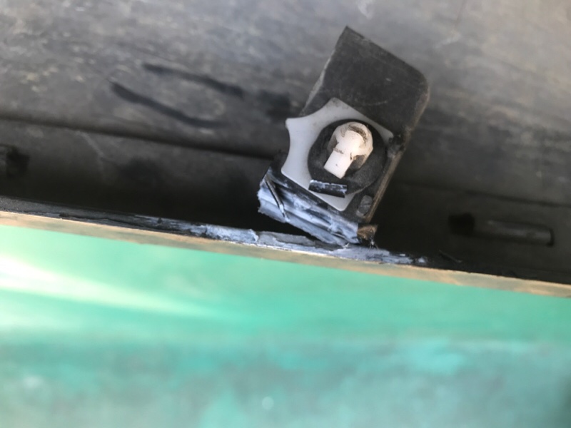 Накладка порога наружная левая FUSION 14- 2016 C15HDTX