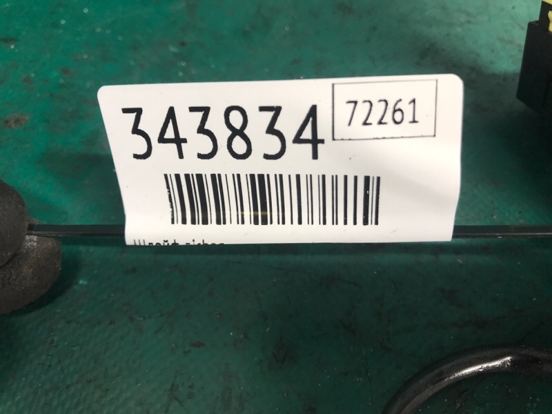 Шлейф Airbag X-TRAIL/ROGUE T32 13-20 2014 2.5 QR25DE