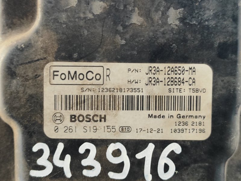 Блок управления двигателем MUSTANG 15- 2.3 C23HD0D