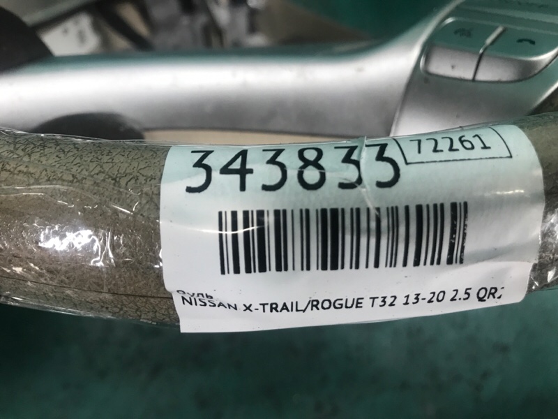Руль X-TRAIL/ROGUE T32 13-20 2014 2.5 QR25DE