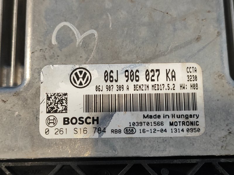 Блок управления двигателем VOLKSWAGEN TIGUAN 08-17 2.0 CCTA