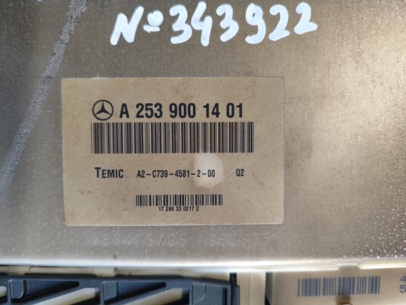 Блок управления подвеской GLC -CLASS X253 15-19 2017 M276823 3.0L