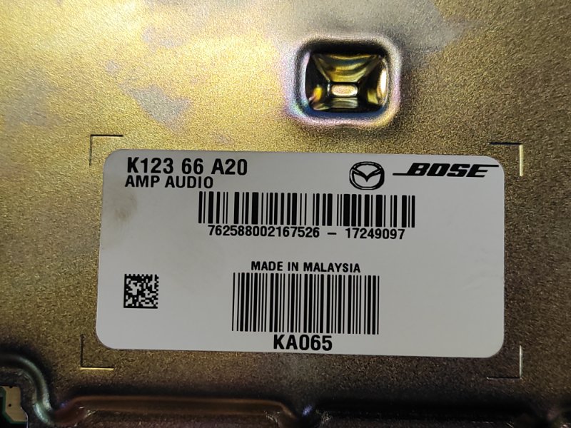 Усилитель звука CX-5 (KF) 16-21