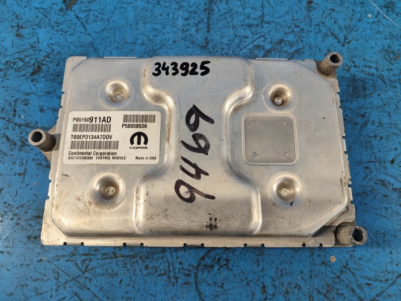 Запчасть блок управления двигателем JEEP RENEGADE (BU) 14- 2015 2.4 ED6 5150911AD Б/У Блок управления двигателем JEEP RENEGADE (BU) 14- 2015 2.4 ED6 5150911AD Б/У