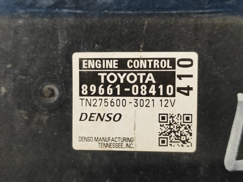 Блок управления двигателем SIENNA 11-16 2015 3.5 2GR-FE Блок управления двигателем SIENNA 11-16 2015 3.5 2GR-FE