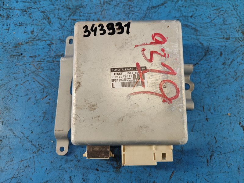 Блок управления электроусилителем руля LEXUS CT200 11-17 2012 1.8 2ZRFXE 8965076050 Б/У