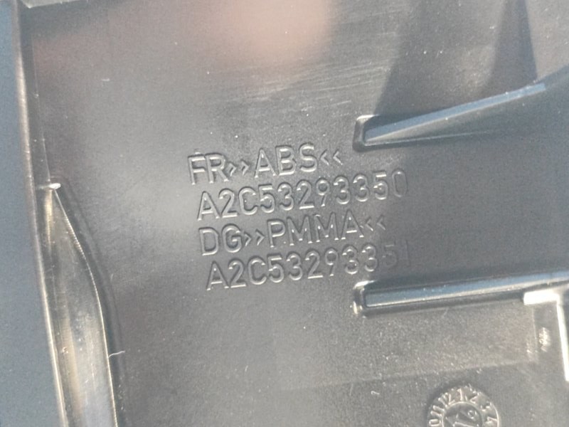 Панель приборов TIGUAN 08-17 2017 2.0 CCTA