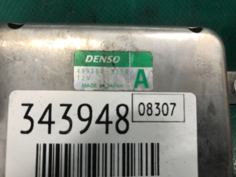 Блок управления вентилятором радиатора CX-9 06-16 2007 3.5