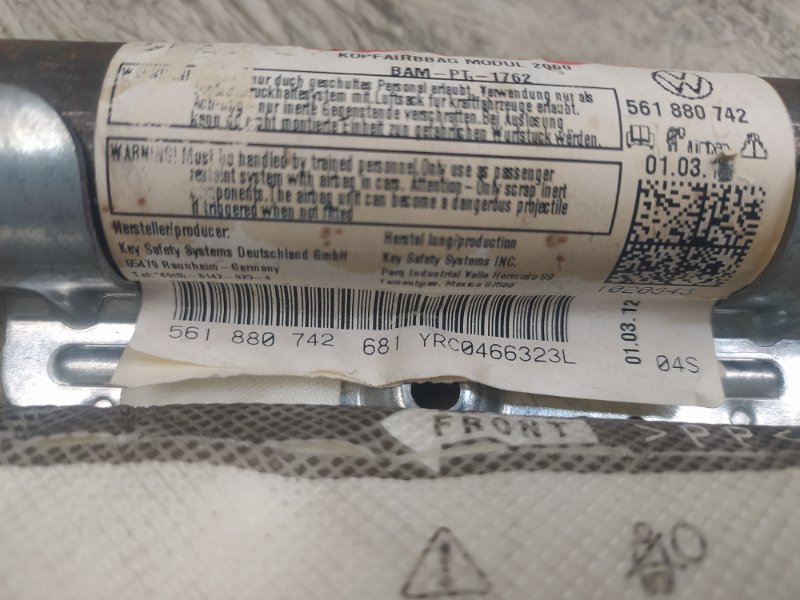 Подушка безопасности (штора) правая PASSAT B7 11-15 2012 2.5 CBUA