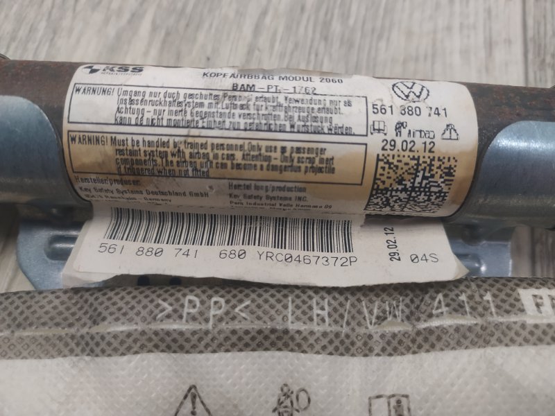 Подушка безопасности (штора) передняя левая PASSAT B7 11-15 2012 2.5 CBUA