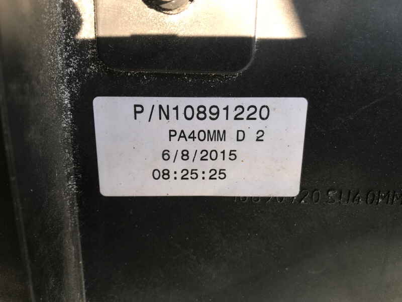 Диффузор вентилятора основного радиатора FORD FUSION 14- C15HDTX