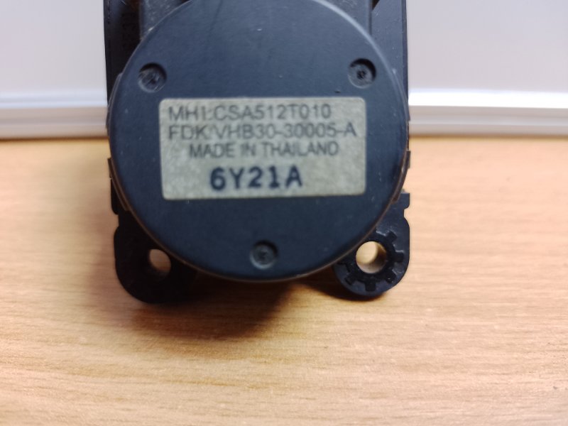 Моторчик заслонки печки MITSUBISHI OUTLANDER XL 05-13 Моторчик заслонки печки MITSUBISHI OUTLANDER XL 05-13