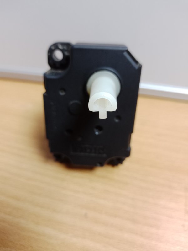 Моторчик заслонки печки OUTLANDER XL 05-13 Моторчик заслонки печки OUTLANDER XL 05-13