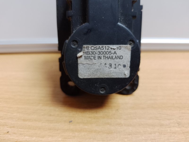 Моторчик заслонки печки MITSUBISHI OUTLANDER GF 12-