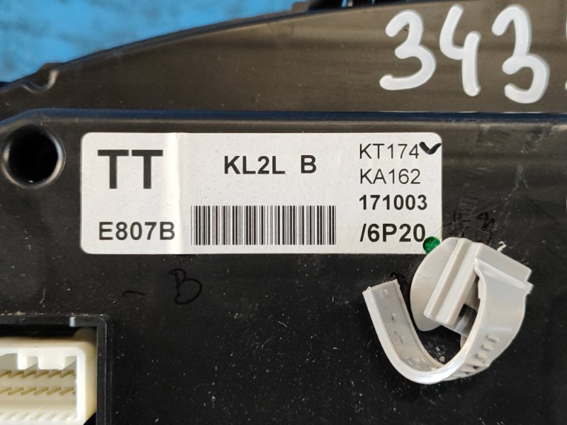 Панель приборов CX-5 (KF) 16-21