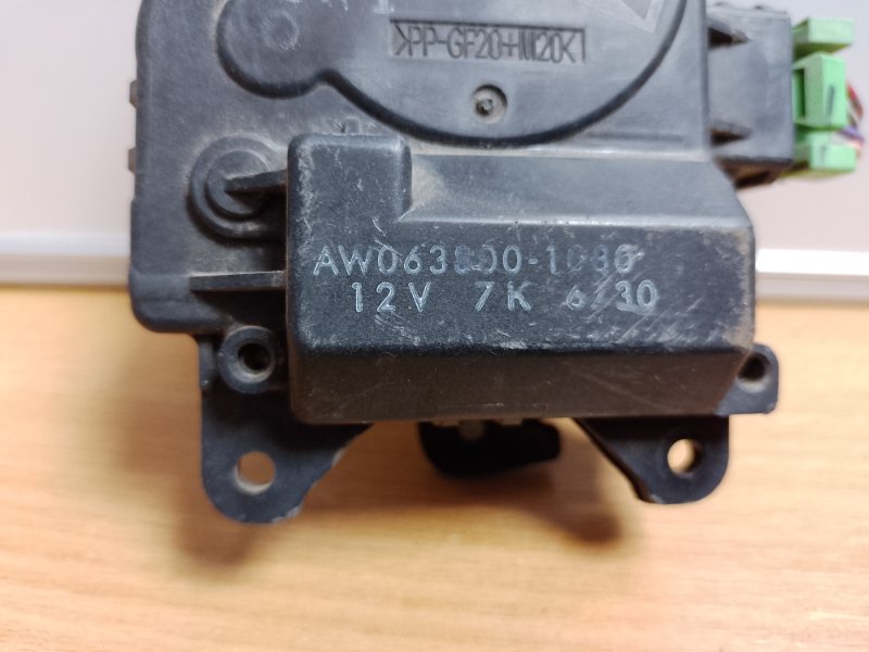 Моторчик заслонки печки задний PILOT 08-15