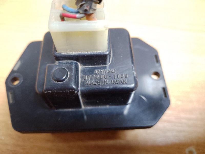 Резистор печки задний PILOT 08-15