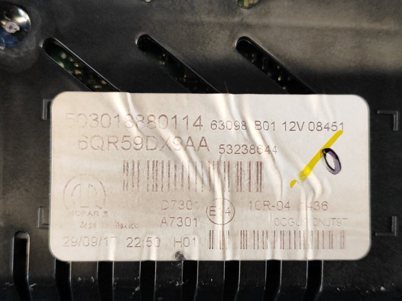 Панель приборов JEEP COMPASS 17-21 2.4 EDD