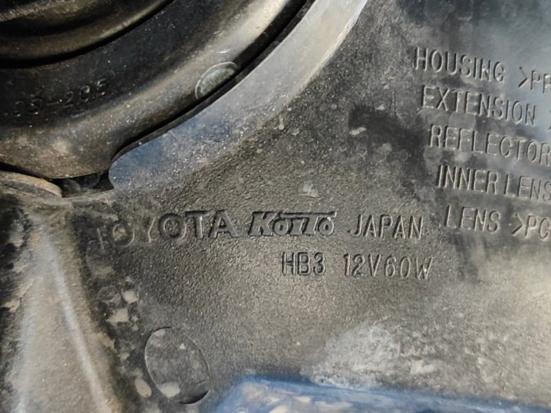 Фара левая PRIUS - 30 09-17 Фара левая PRIUS - 30 09-17