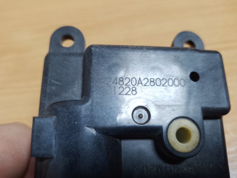 Моторчик заслонки печки G25/G35/G37/Q40 06-14 2011 Седан 3.7 VQ37VHR