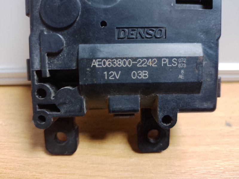 Моторчик заслонки печки TOYOTA CAMRY 70 17-