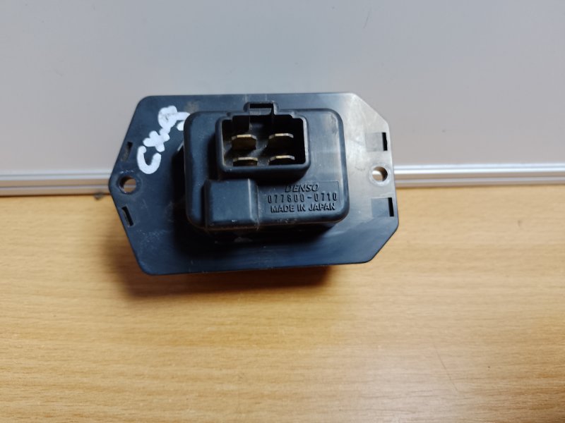 Резистор печки задний CX-9 06-16