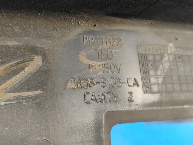 Дефлектор радиатора MUSTANG 15- 2.3 C23HD0D