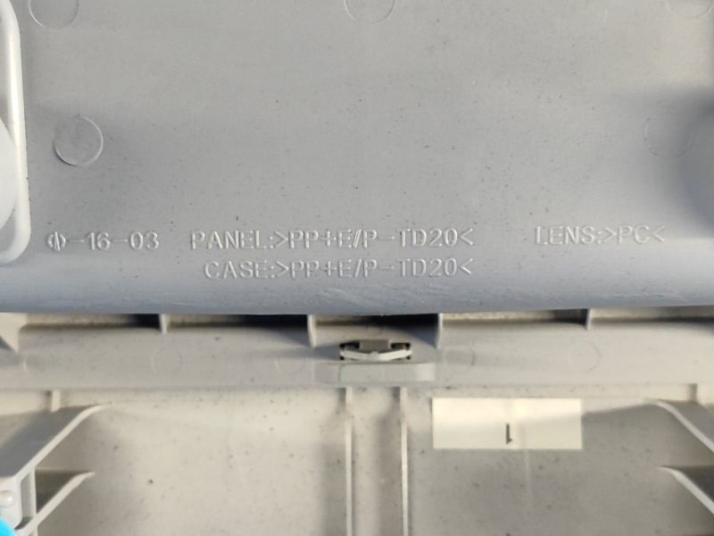 Плафон салона HS250H (ANF10) 09-12 2009 2.4 2AZFXE